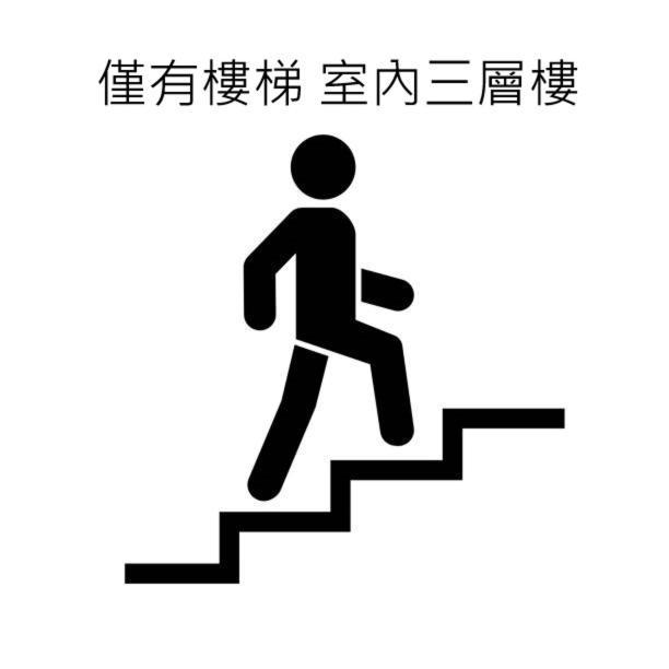 Moly Homestay 자오시 외부 사진